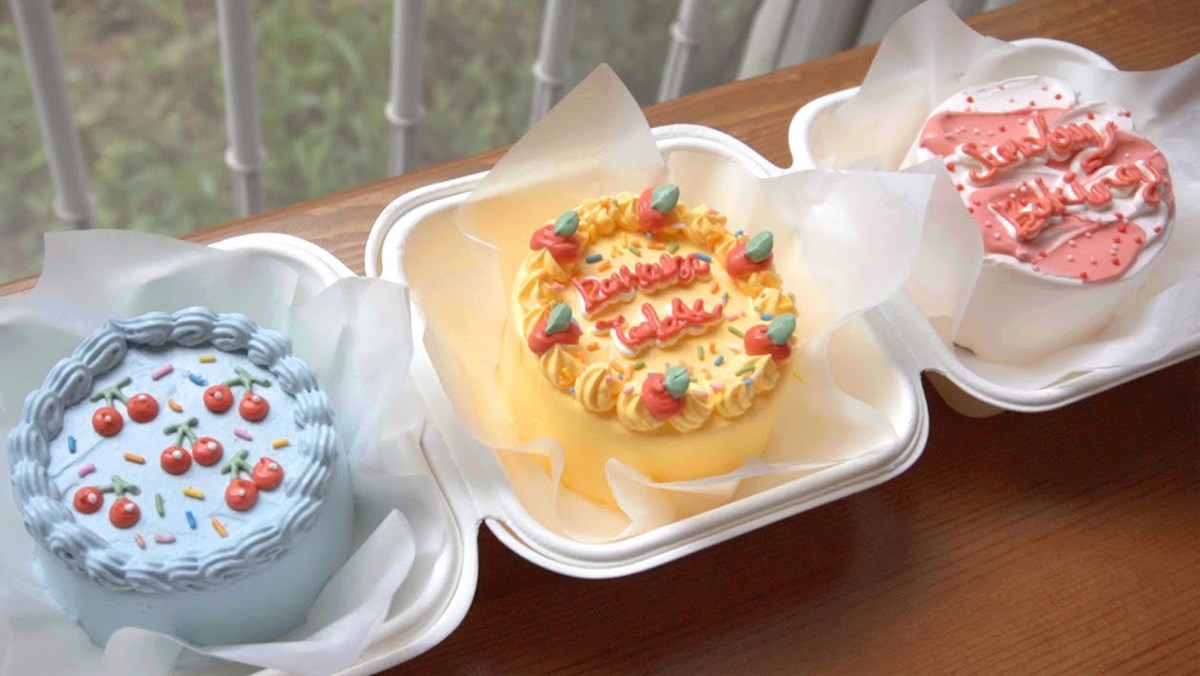Những mẫu bánh sinh nhật nhỏ xinh đẹp nhất - TRẦN HƯNG ĐẠO